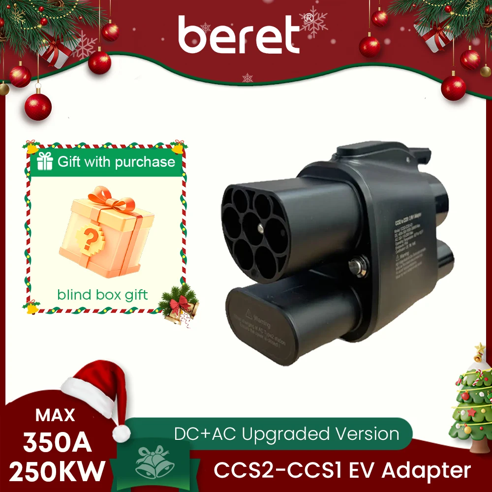 Beret CCS2 إلى CCS1 محول شاحن EV Adpater DC 1000V 250A وAC 32A EV موصل شاحن أسود IEC62196 إلى SAE j1772 #1