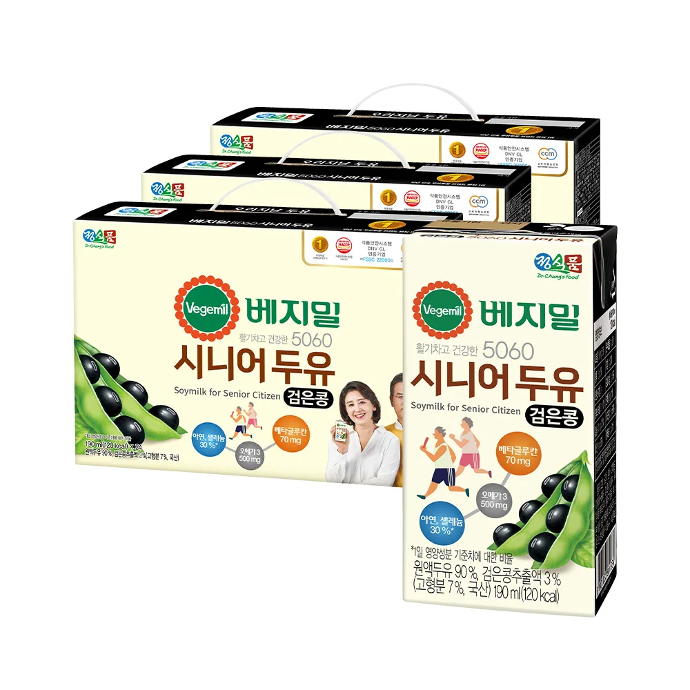 Vegemil 5060 senior soymilk 190mlx72 pack