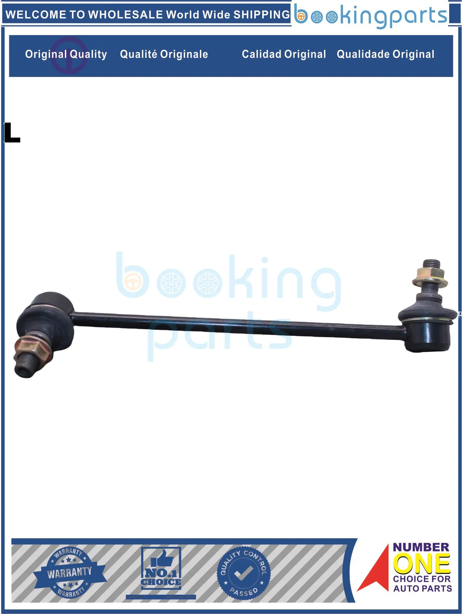 SBL21952(L),SL-3520L-CH,SL3520L,4881028020,CLT32,4882028020 Stabilizer Bar Link For TOYOTA PREVIA ESTIMA 90-99 L4 2TZFZE TCR2.