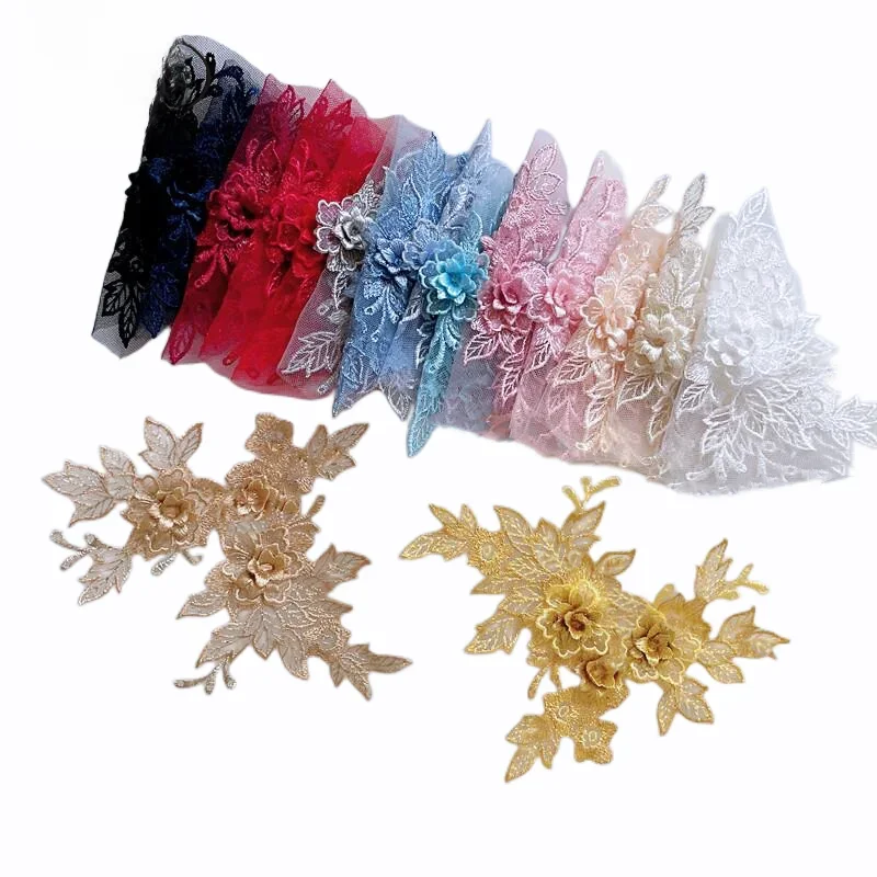 10 sztuk/5 par 3D suknia ślubna koronkowa aplikacja DIY Craft kwiatowa naszywka odzież materiał pomocniczy złota niebieska naszywka RS0446 — zdjęcie 2