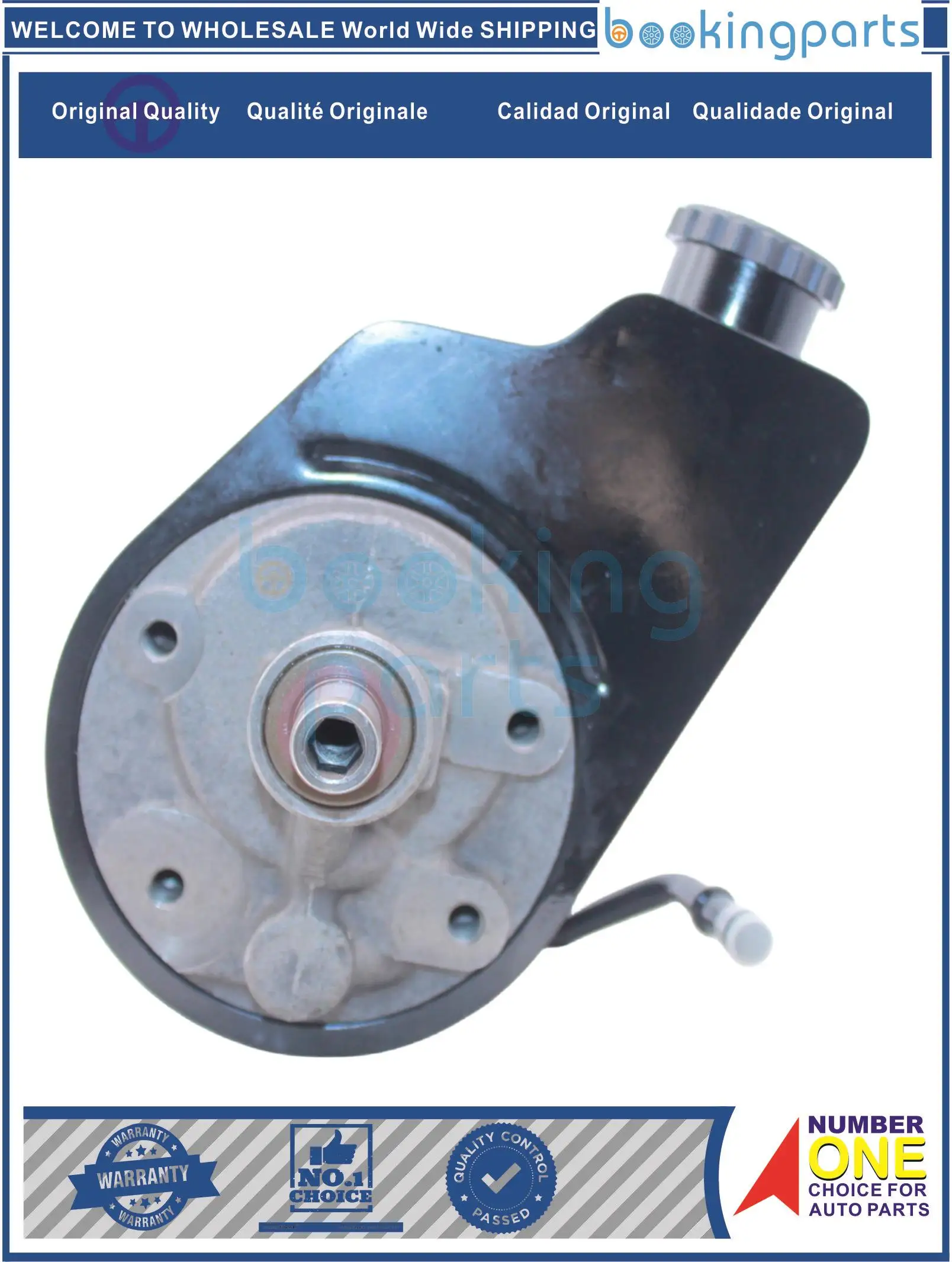 PSP94402,15234823,15892016,15909822,207567,20-8763,208763,SP94402,96-8763 Power Steering Pump For GM SIERRA/SILVERADO 1500 06-13