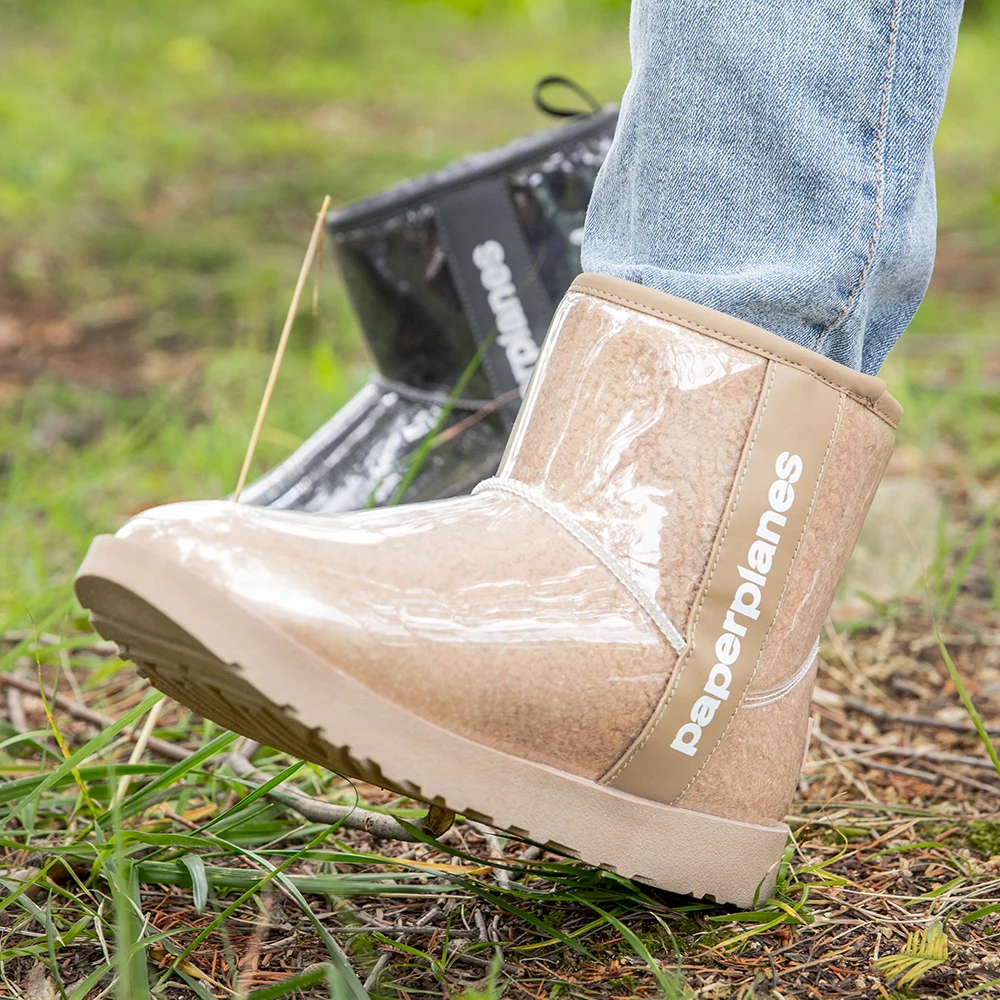 PaperPlain الأحذية الفراء المتوسطة للنساء ، الشتاء ، الباردة ، PP1563 #3