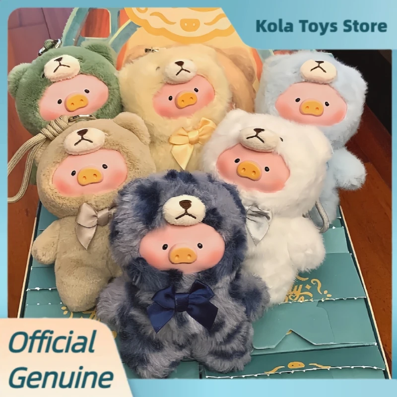 

Lulu Pig Vintage Teddy Lulu Series Blind Box Anime Figures Doll Mystery Box Toys Kawaii Pendant Collectible Model Kid Toy Gift