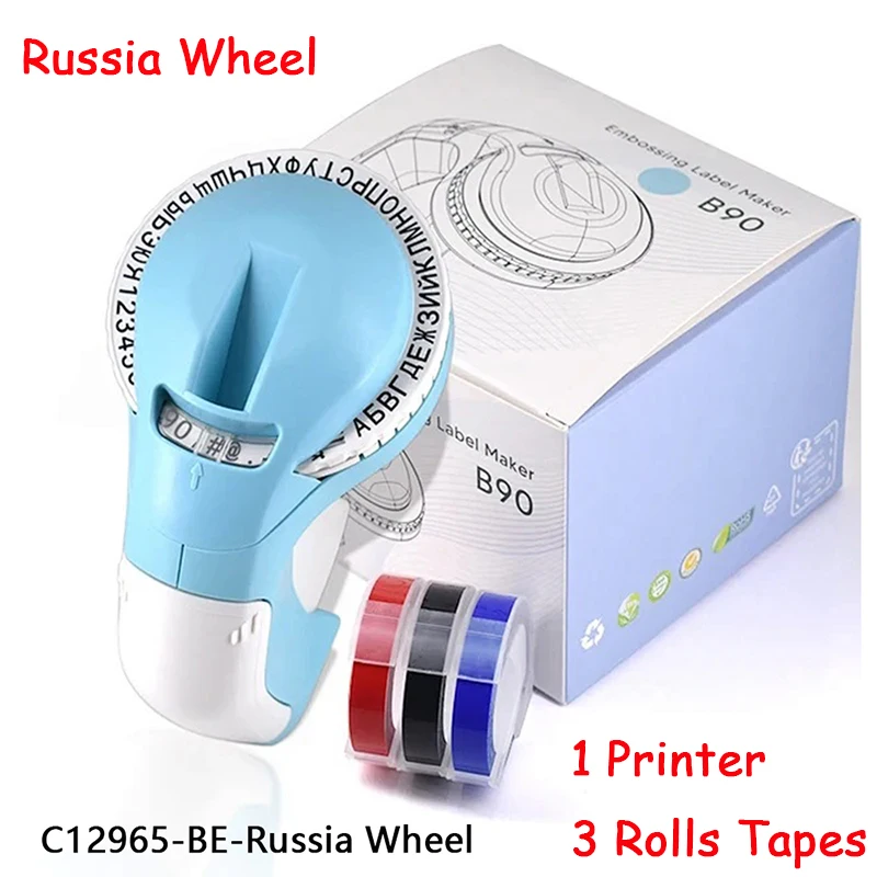 3D Embossing Label Printer B90 Manual Typewriter Handheld Embossing Labeller Similar as Dymo 12965 Label Maker Have 3Rolls Tapes
