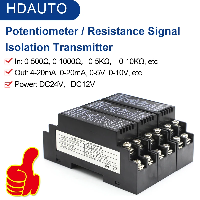 Potentiometer Isolation Displacement Signal Conditioner Resistance Signal Transmitter To 4-20mA 0-10V