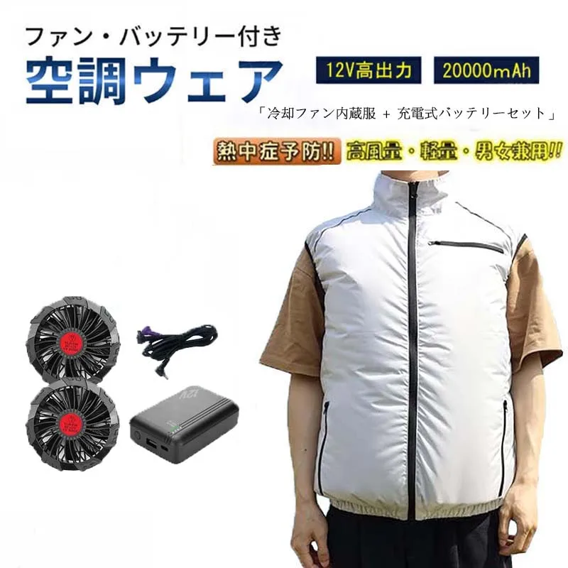 yZ[zpxXg ͗╗ 20000mAheʃobe[ 12Vt@ jp ėpƕ h~jbg ΍ƒ