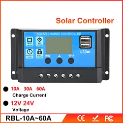LCD 디스플레이 태양광 충전 및 방전 컨트롤러, 듀얼 USB 자동 태양 전지 패널 충전기 레귤레이터, 5V-24V 전압 조정기