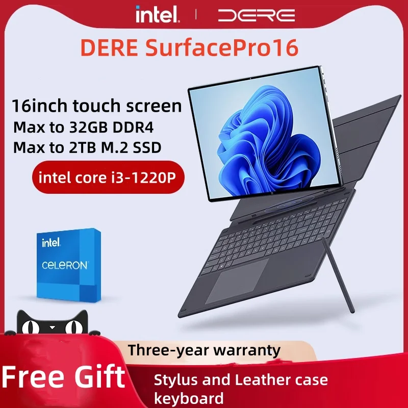 2025 DERE 16inch touch screen Intel core i3-1220P/Intel N100 Windows11 pro laptop 32GB DDR4 2TB SSD Desktop gaming PC