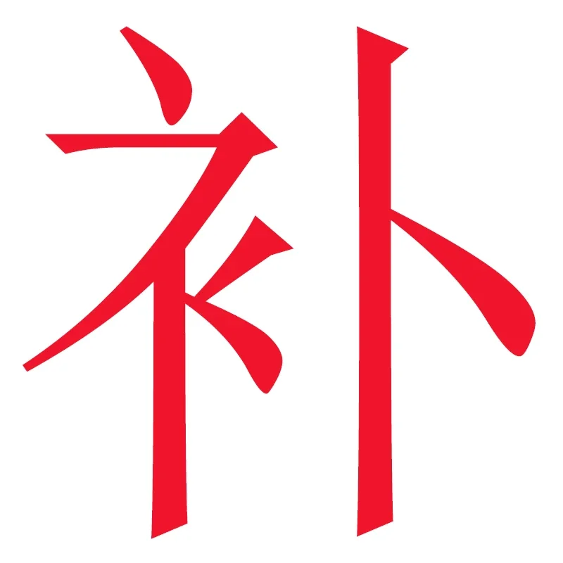 

Add price difference and accessories