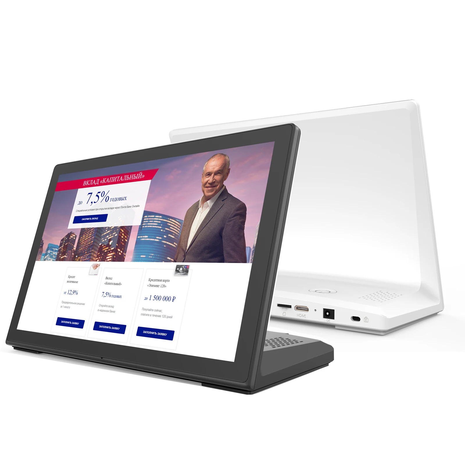 

10" Ultra narrow bazelAndroid PoE desktop tablet equiped with Micphone, Speakers, bluetooth, wifi, ethernet, serial port, USB3.0
