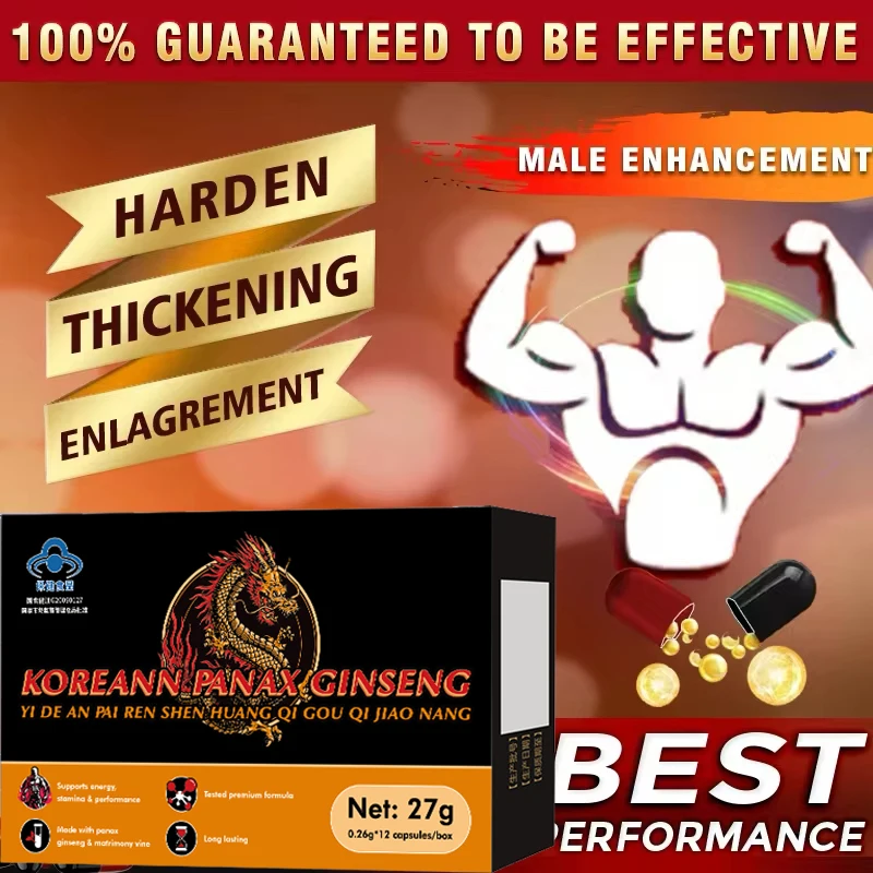 Male size and endurance increase pills, increase size and endurance, the best male pills, increase size and endurance.