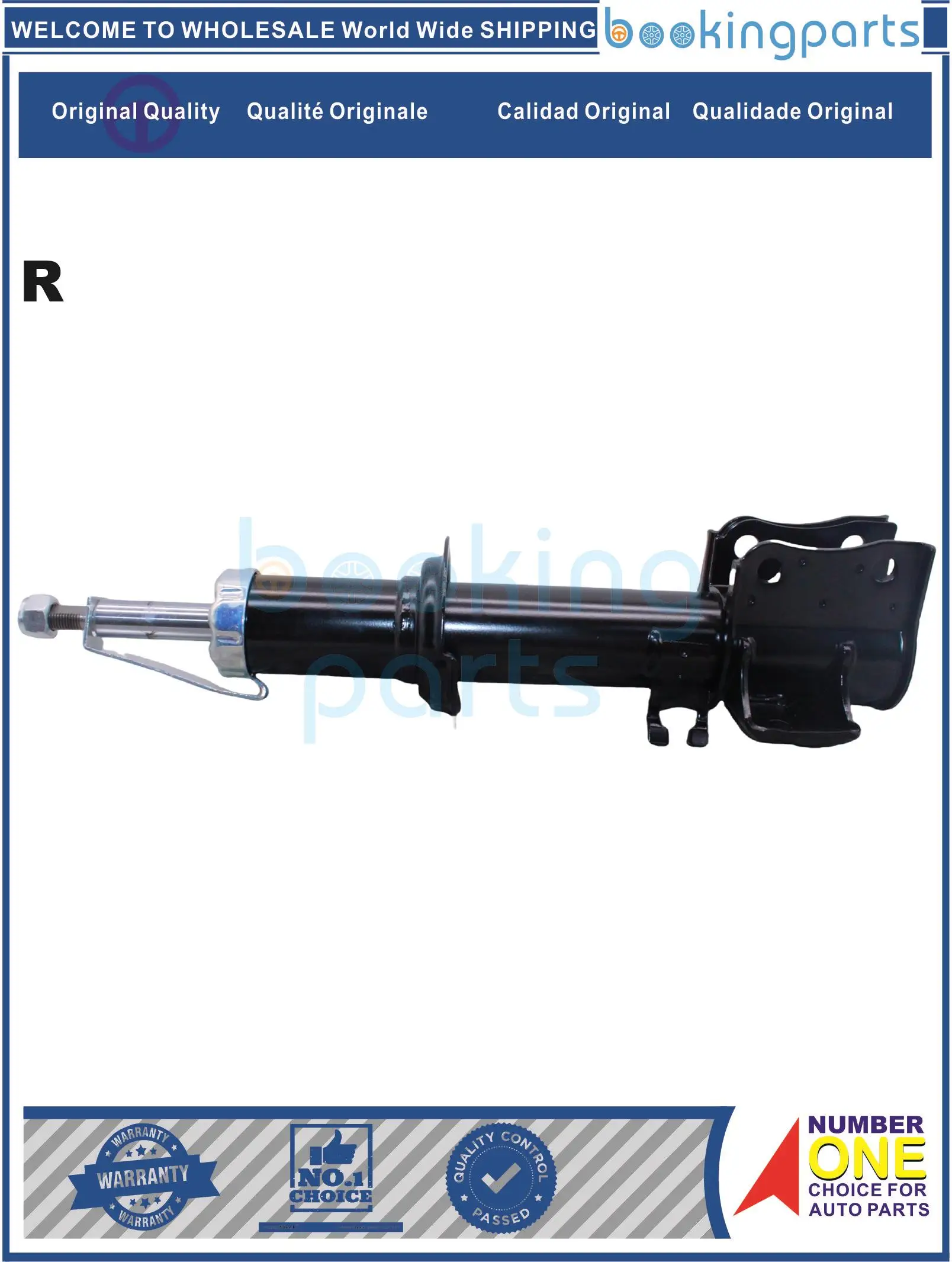 SHA23382(R),41601-61J00,4160161J00,41601-61J30,4160161J30, Shock Absorber/Strut For SUZUKI APV 06-