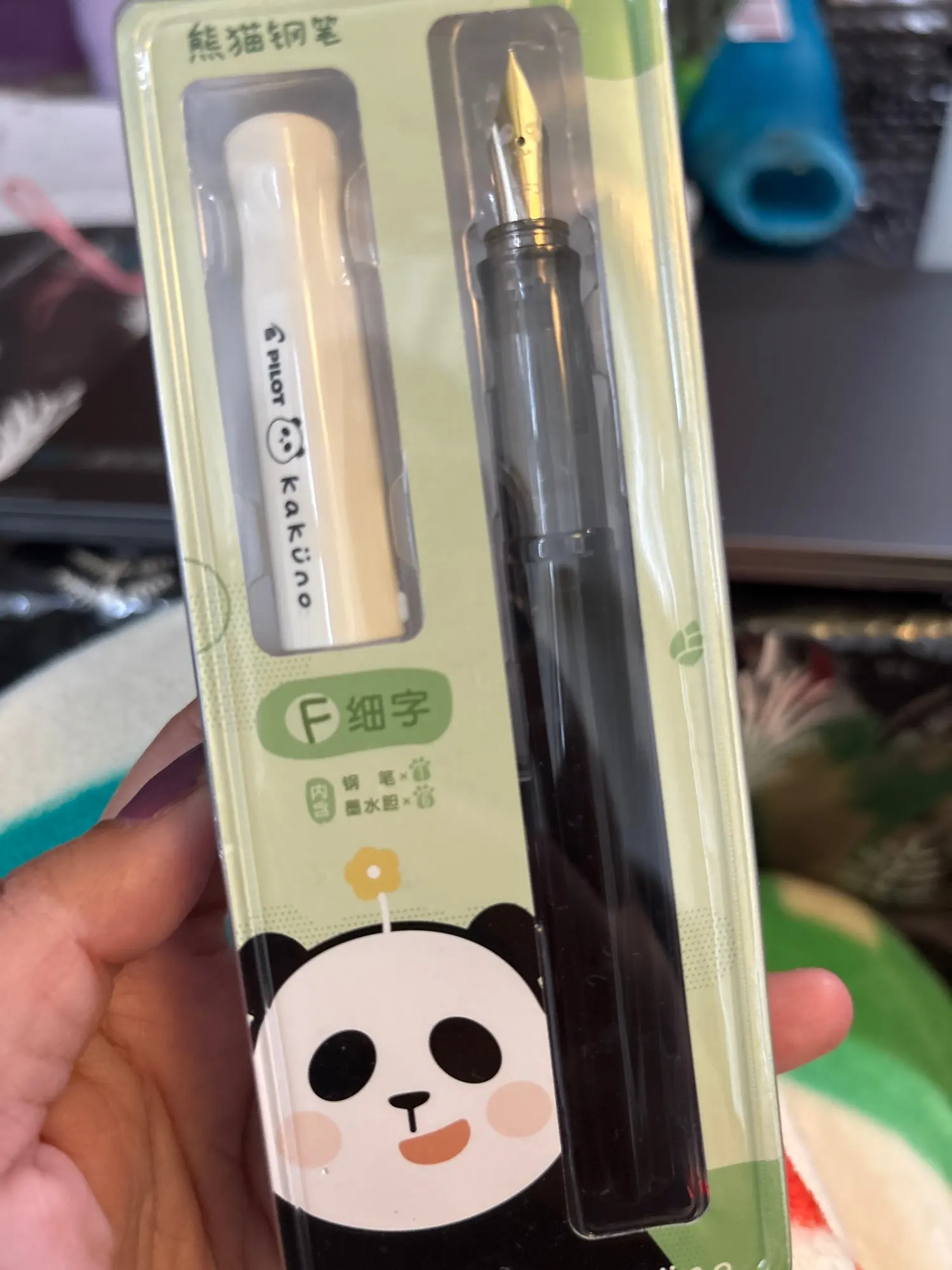Customer review photo