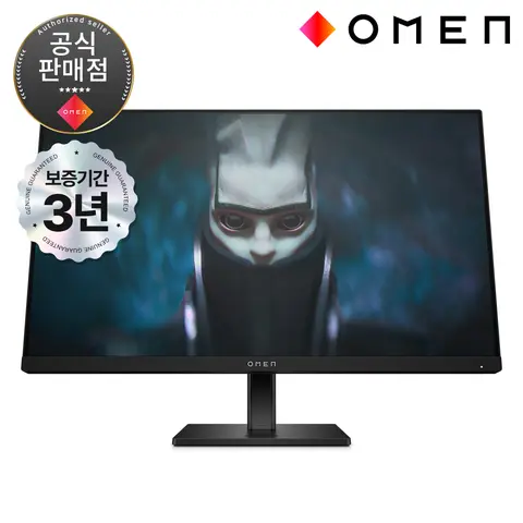 [한국 총판] HP OMEN 27 Gaming IPS FHD 165Hz 27인치 게이밍 모니터