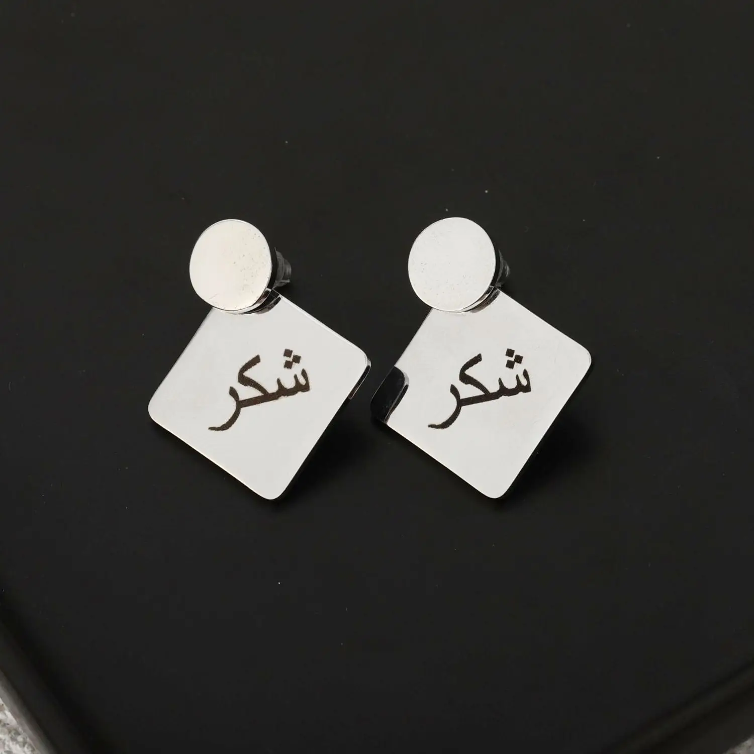 

Diamond -shaped Custom Arabic calligraphy Name Earrings Stainless Steel Carving Everyday Women Jewelry Eid Muslim Gift For Her