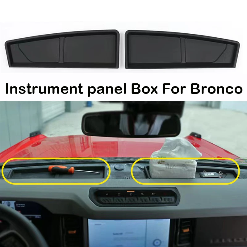 

Центральный ящик для хранения приборной панели автомобиля Органайзер ТПЭ для Ford Bronco 2021 2022 интерьерные аксессуары для хранения и поддержания порядка