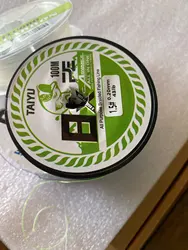 Imagen de reseña 1