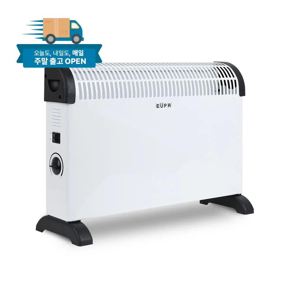 Yapa Convector Electric Heater Tsk-Pc5111