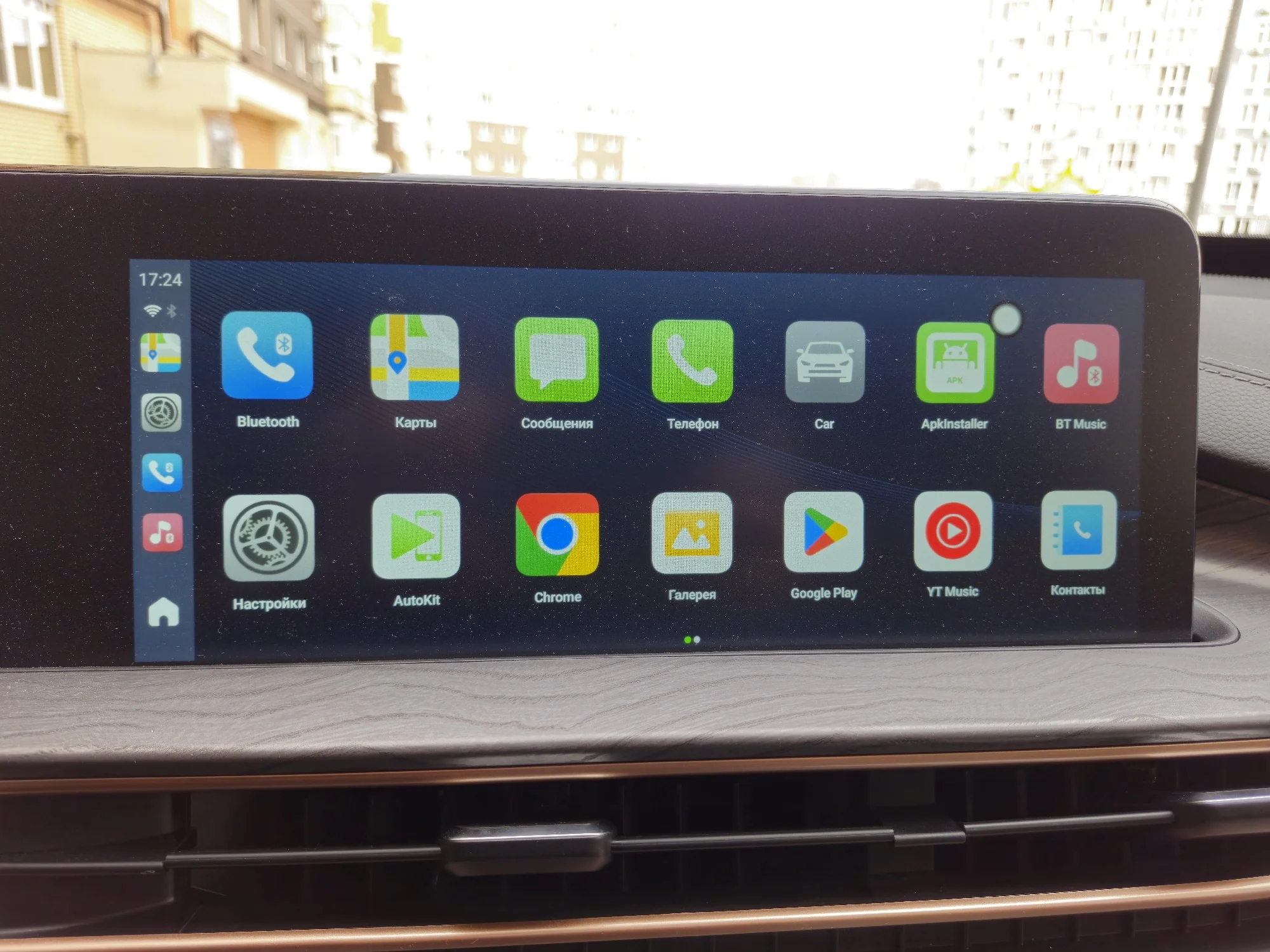 CarlinKit CarPlay Ai Box Android 13 SM6225 8 ядер 8G + 128G Smart