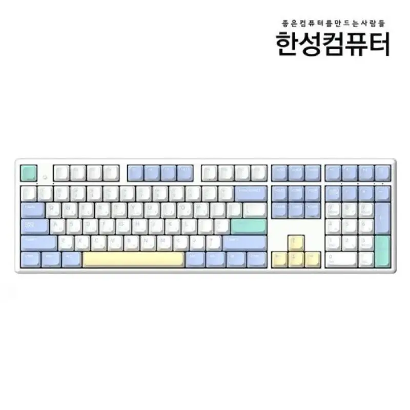 Hansung Computer GK898B PRO WONGRI 8K WIER-FREE