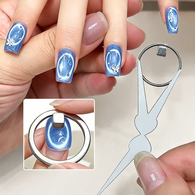 Black Hole Shape Cat Eye Nail Art Magnet Suck Hollow Cat Eye Nail Art Effect Magnet Ring for Magnetic Gel Polish Manicure Tools