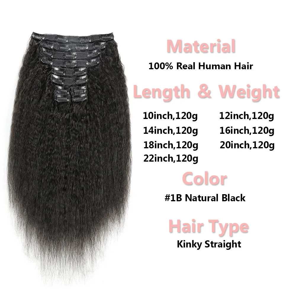 Kinkyตรงคลิปในส่วนขยายของผมผมมนุษย์จริง 100% Remy Human Hairคลิปในส่วนขยายคลิปIns Hair Extensionสําหรับผู้หญิง