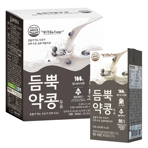 청정원 햇살담은 두번달여 더 진한 진간장 골드 1.7L + 진간장 500ml 세트 