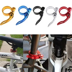 HOT Aluminum Alloy Quick 31.8mm Bike Cycling Saddle Seat Post Clamp Quick Release QR Style