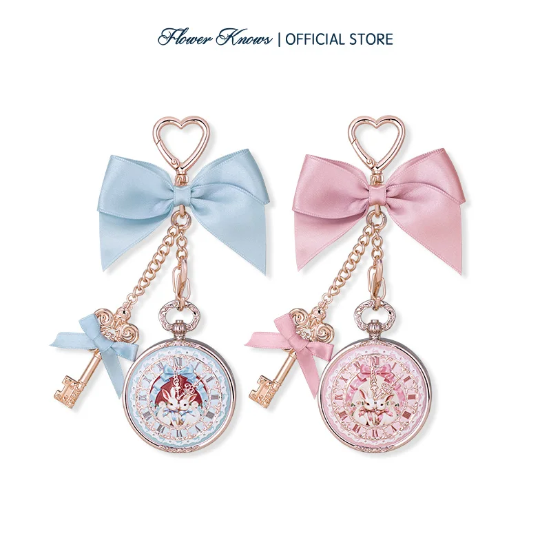 [신상품] 플라워 노즈 버니 가든 컬렉션 립밤