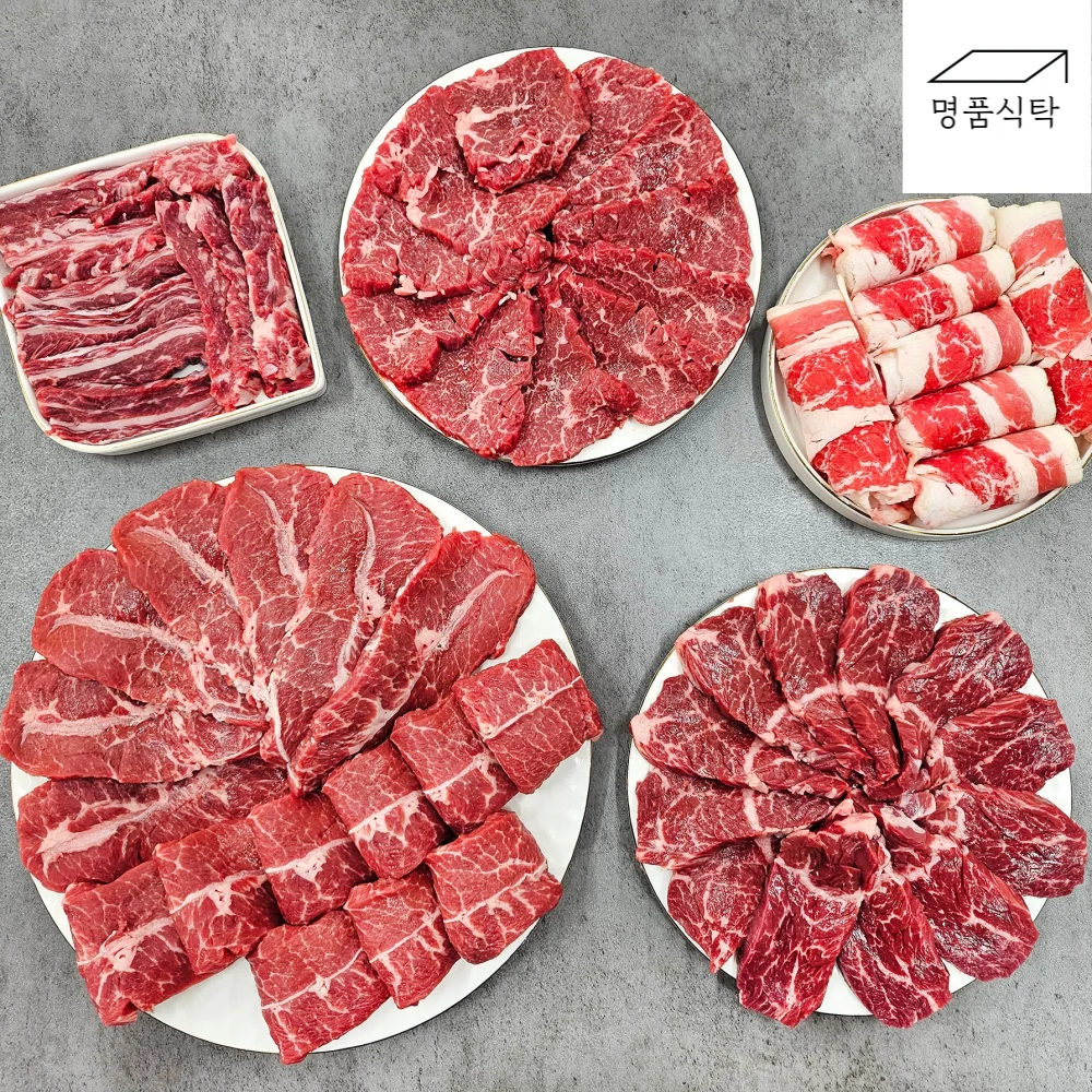 (No. 1 in the price ratio) popular meat, beef sirloin, premium number 678 LA flower ribs