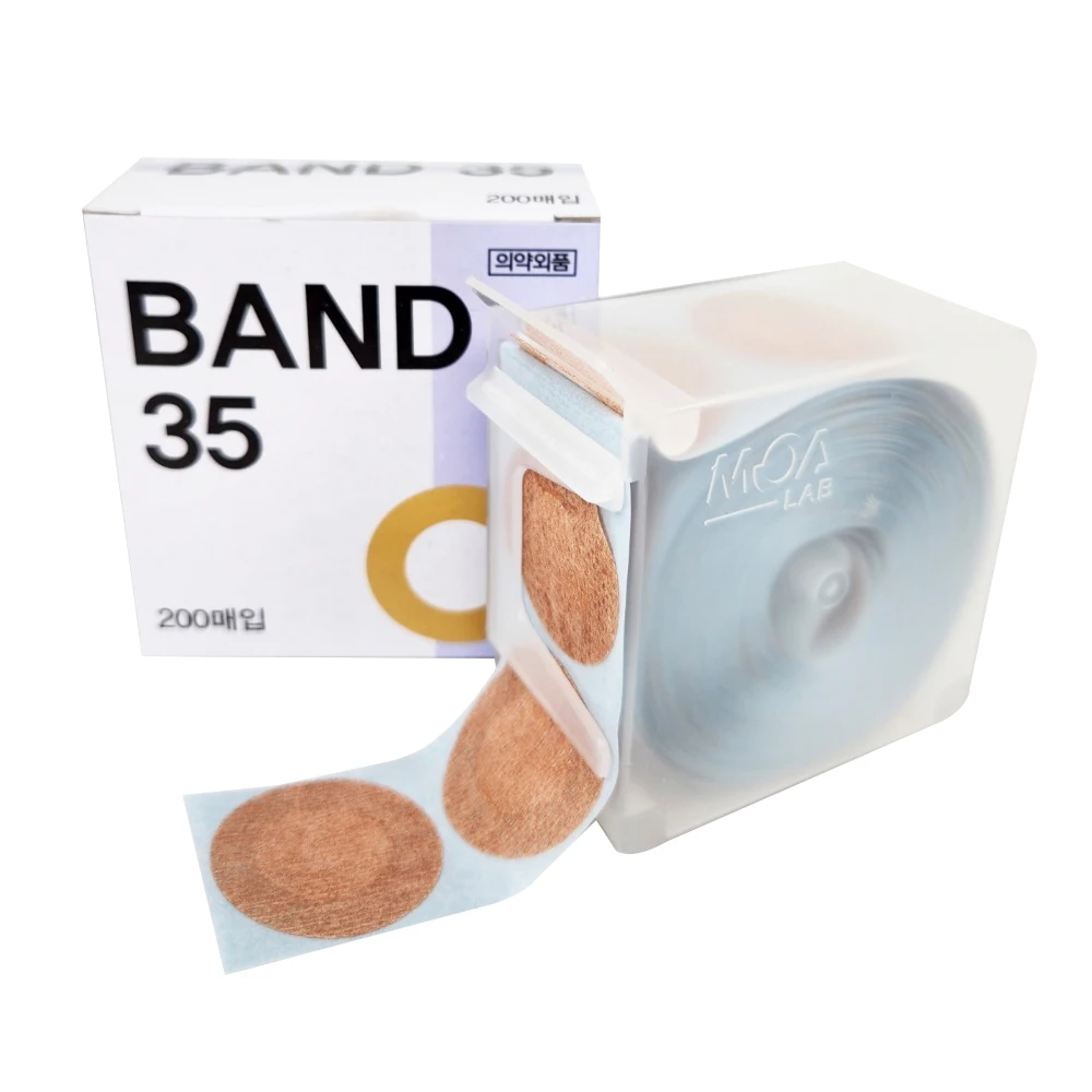 Pull-out Moa Wrap Ware Band 35mm 200 Pull Band-aid Hemoing Bands With Leap Patch