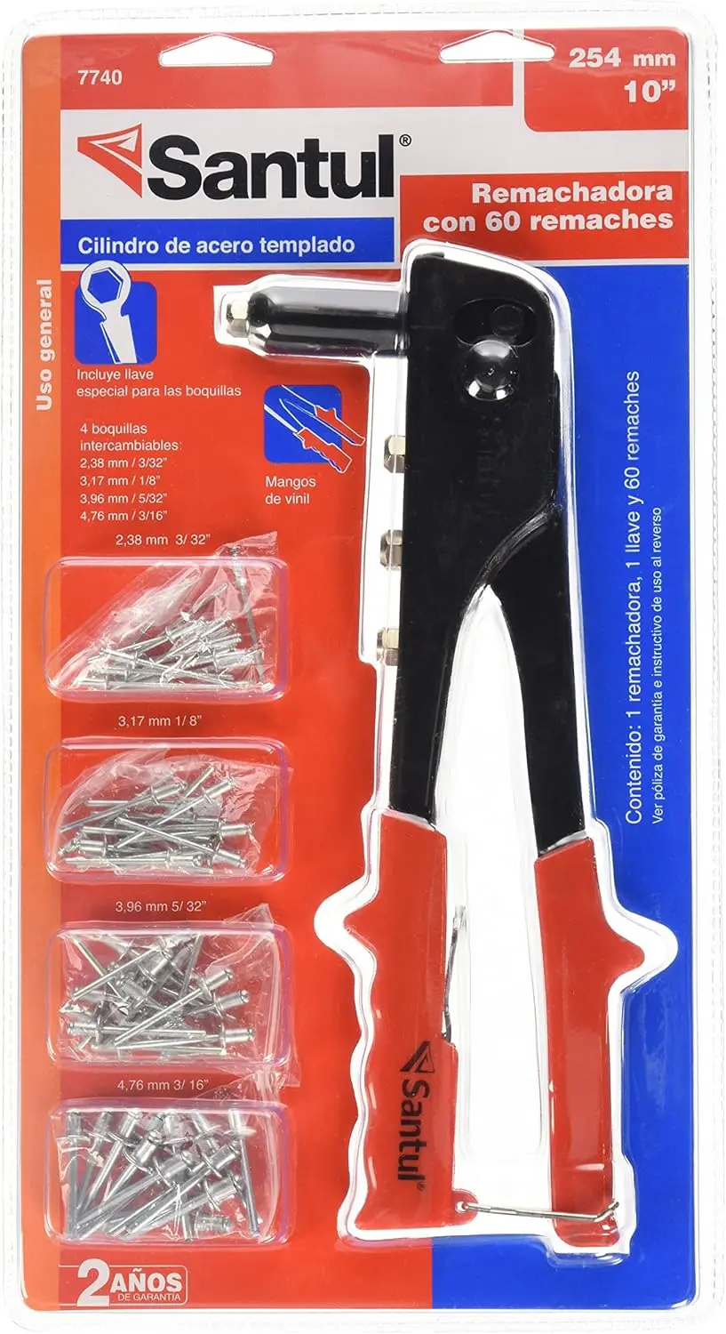 برشام كلاسيكي مقاس 10 بوصات مع مفتاح و60 مسمارًا