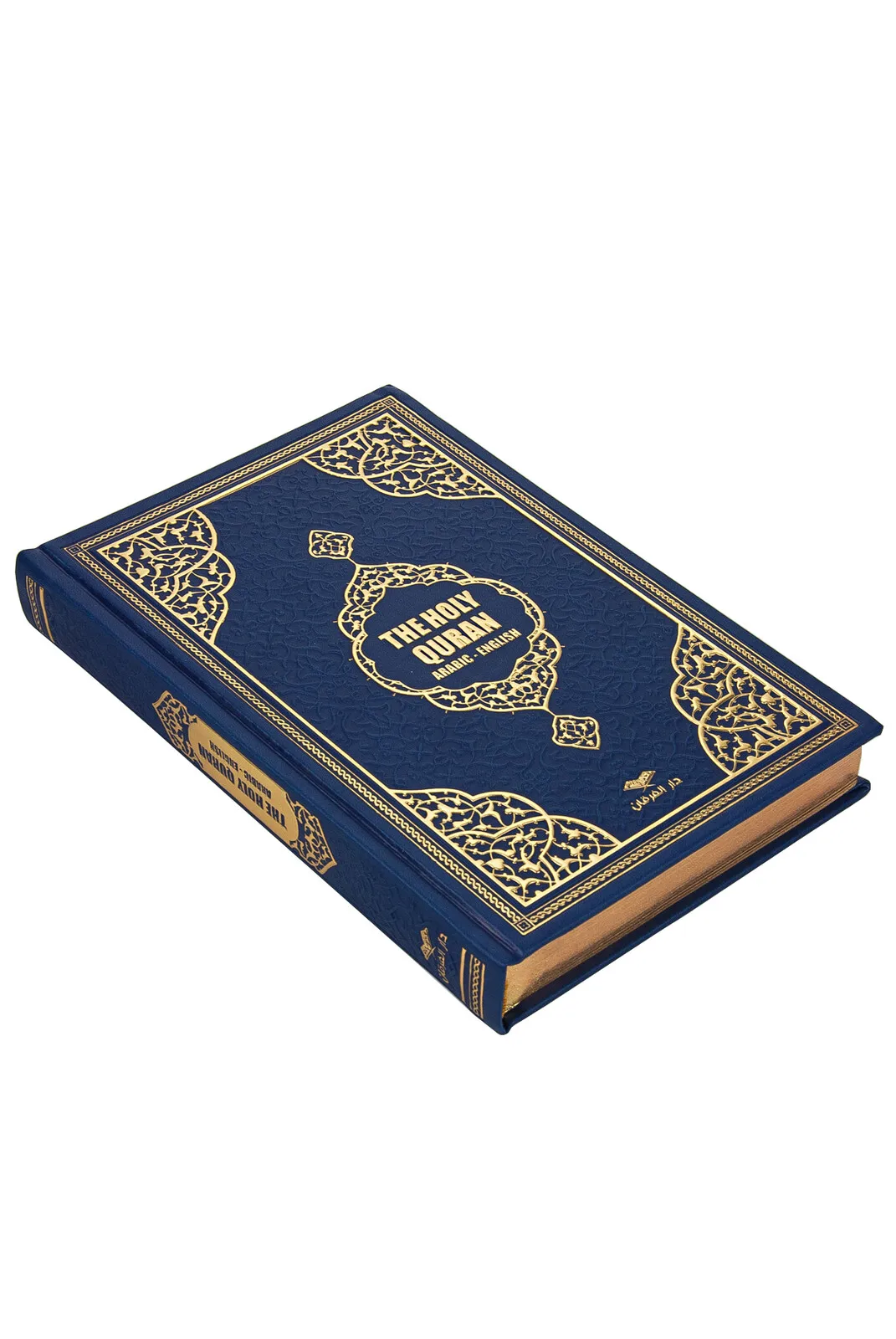 English Translation Written Arabic Translation Quran Islamic Holy Book Muslim Verse Yasin 4 Colors Hafiz Size Special Series New