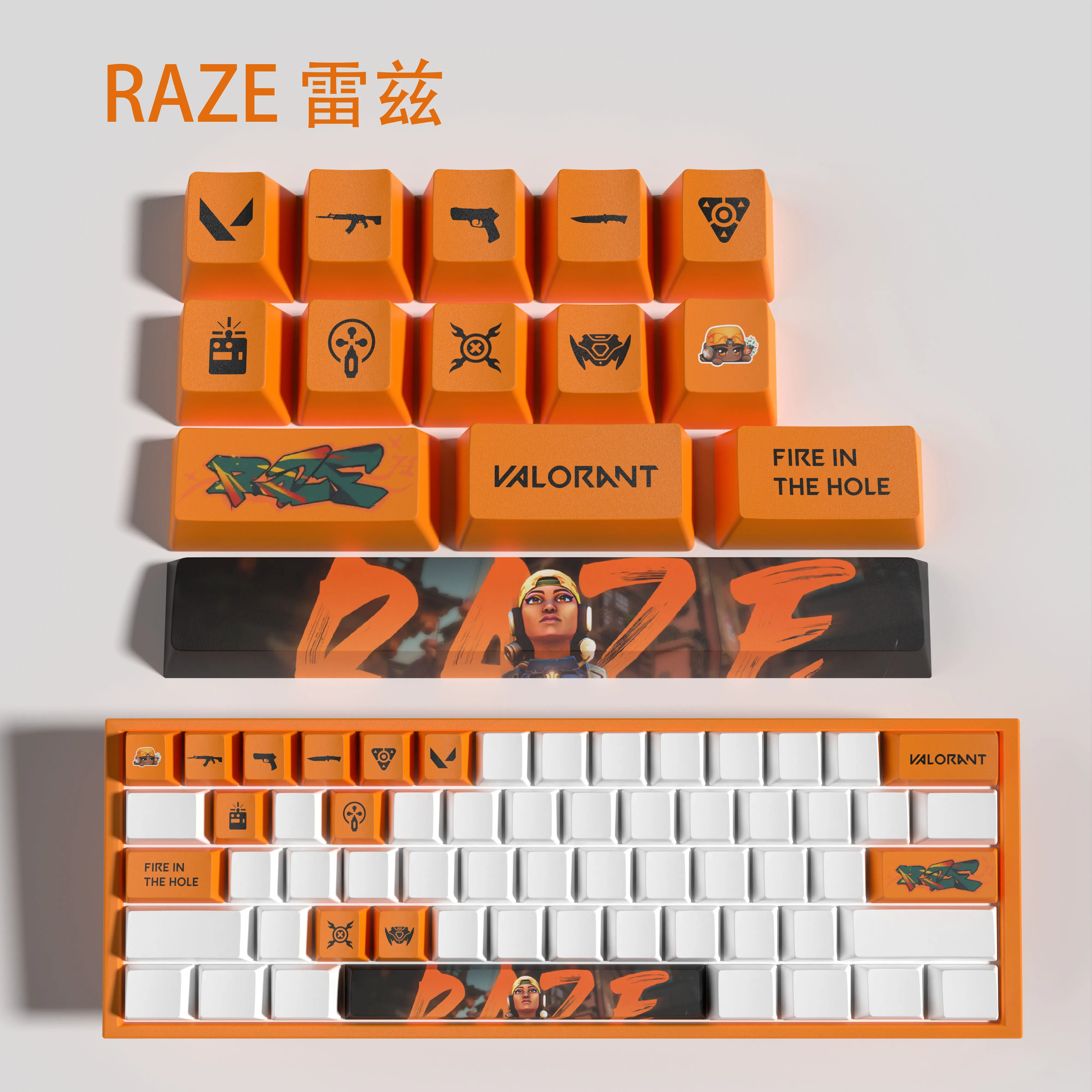 Raze keycaps New Design Valorant Keycaps, OEM Profile, 14Keys Mini Set, PBT Dye Sub