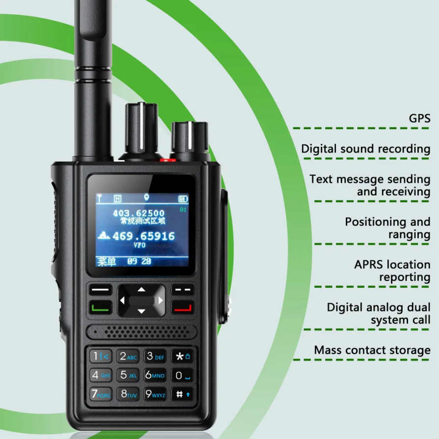 DMR Analoges Langstrecken-Walkie-Talkie, Dual-Band-Radio, SMS-Aufnahme, GPS-Ham-Radio, 4800mAh, UHF, VHF, Neu