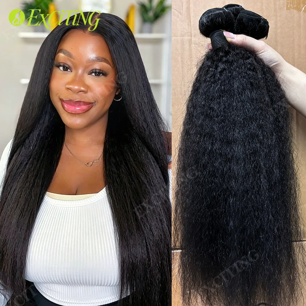 20 22 24 inch Braziliaans Kinky Straight Bundels 100% natuurlijk mensenhaar voor vrouwen 1/3/4 bundels Haarweefsel Levering 3-5 dagen - afbeelding 2