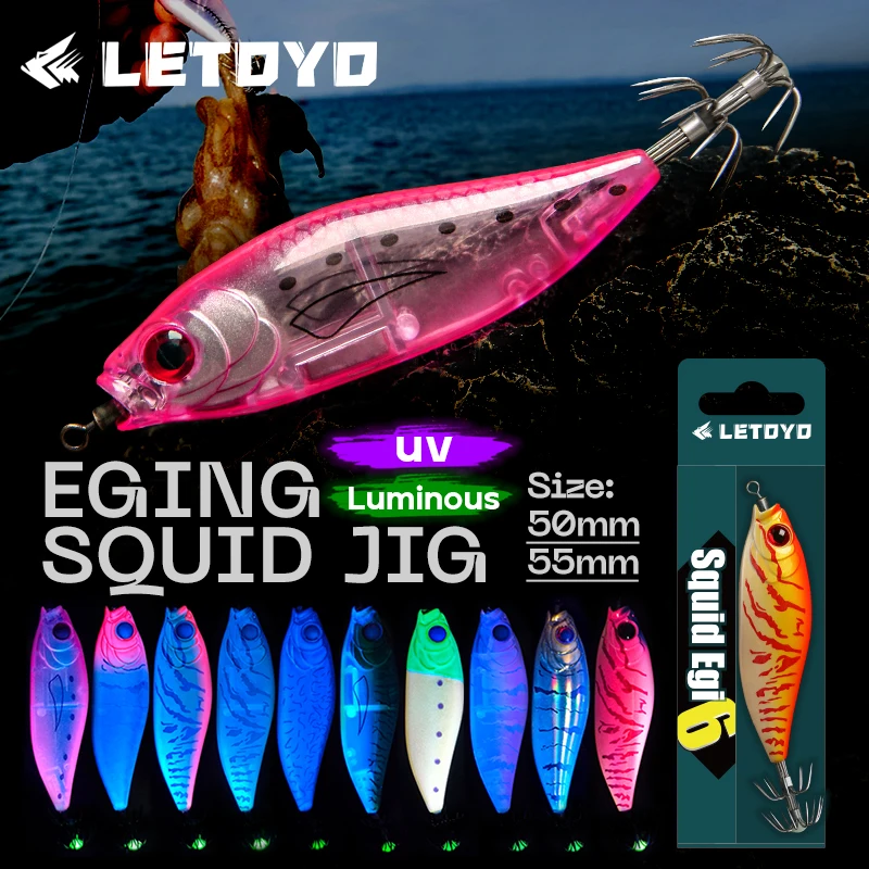 LETOYO 50mm/55mm squid bait UV squid jig EGING Artificial bait for Webfoot Octopus EGI Cuttlefish fishing sea fishing lure