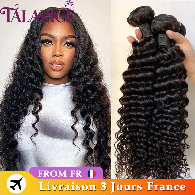 Vague Profonde Tissage Cheveux Humains 15A Non Traités Brésiliens 100% Cheveux Humains Pour Les Femmes 1/3/4 PCS Deep Wave Extensions Cheveux Bruts Livrasion 3 Jours France
