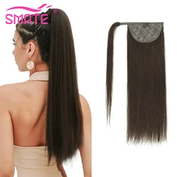 SMATE Wrap Around Ponytail Human Hair Pontail Clip In Ponytail 100% Brazilian Human Hair #2 Straight Remy Hair 70G 14