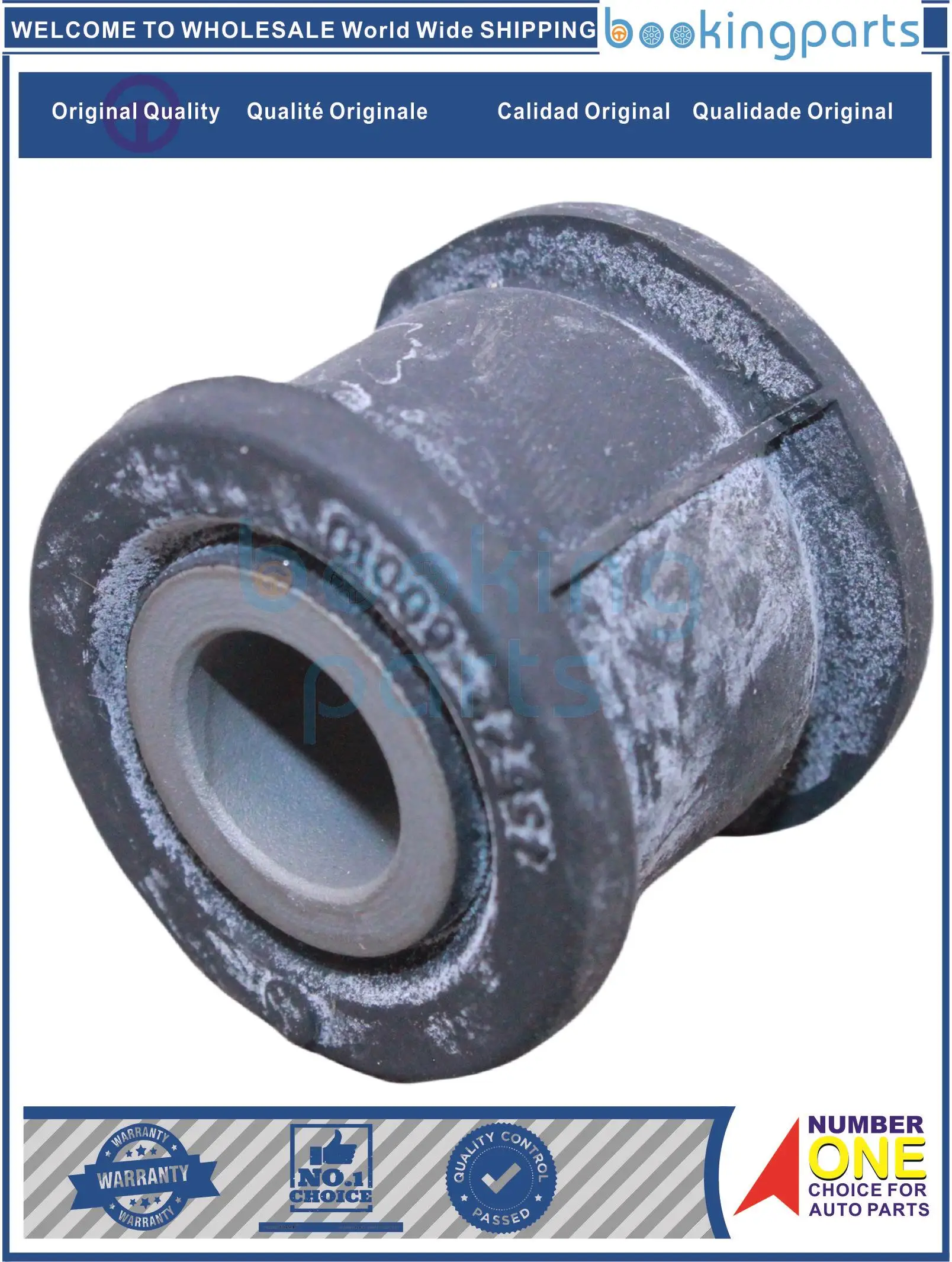 CAB46852,45522-60010,4012060030 Control Arm Bushing For TOYOTA TACOMA/4RUNNER 95-04,LAND CRUISER AMAZONE (J100) 98-07