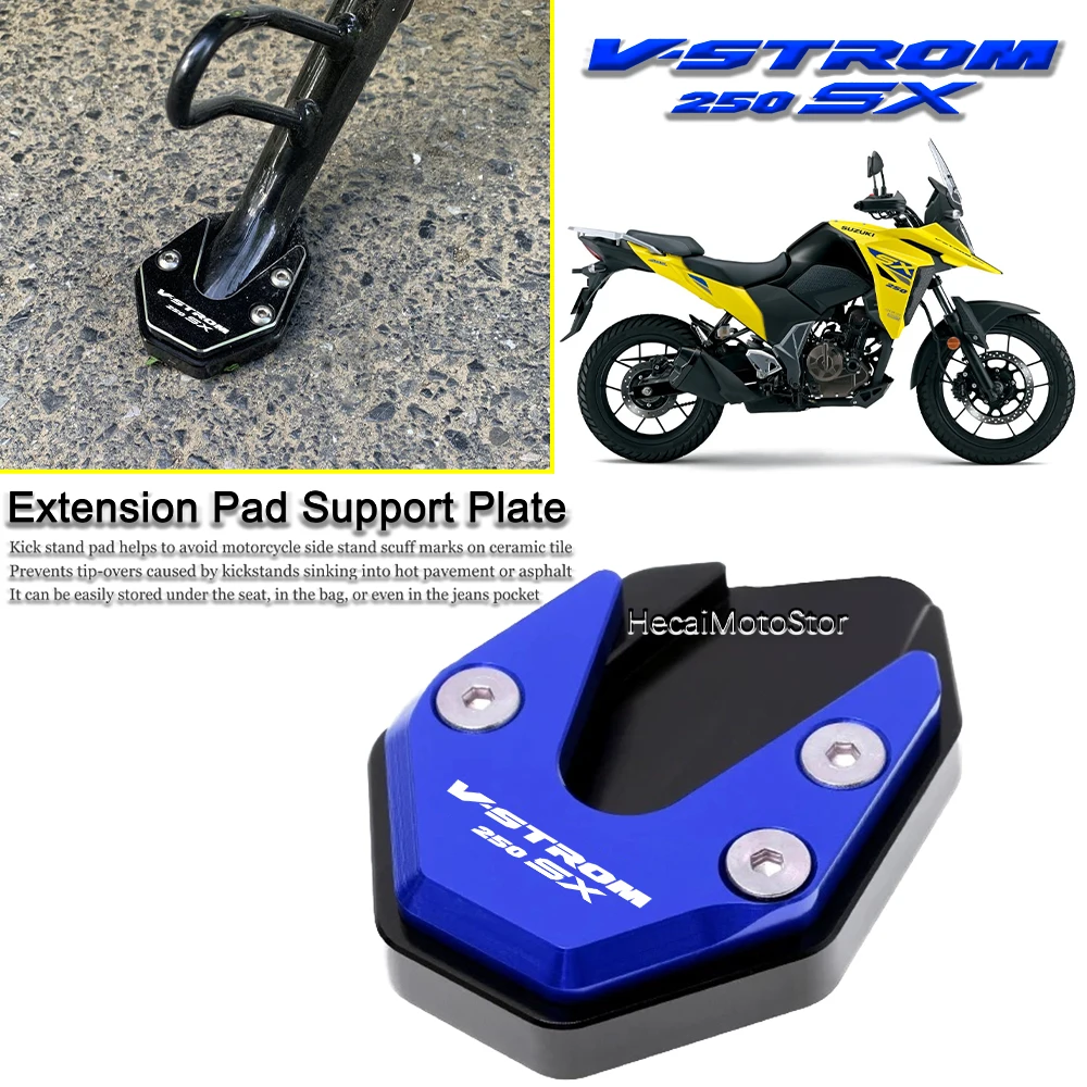 

For V-strom 250sx vstrom250sx Motorcycle expanded side bracket and enlarged seat motorcycle modification parts