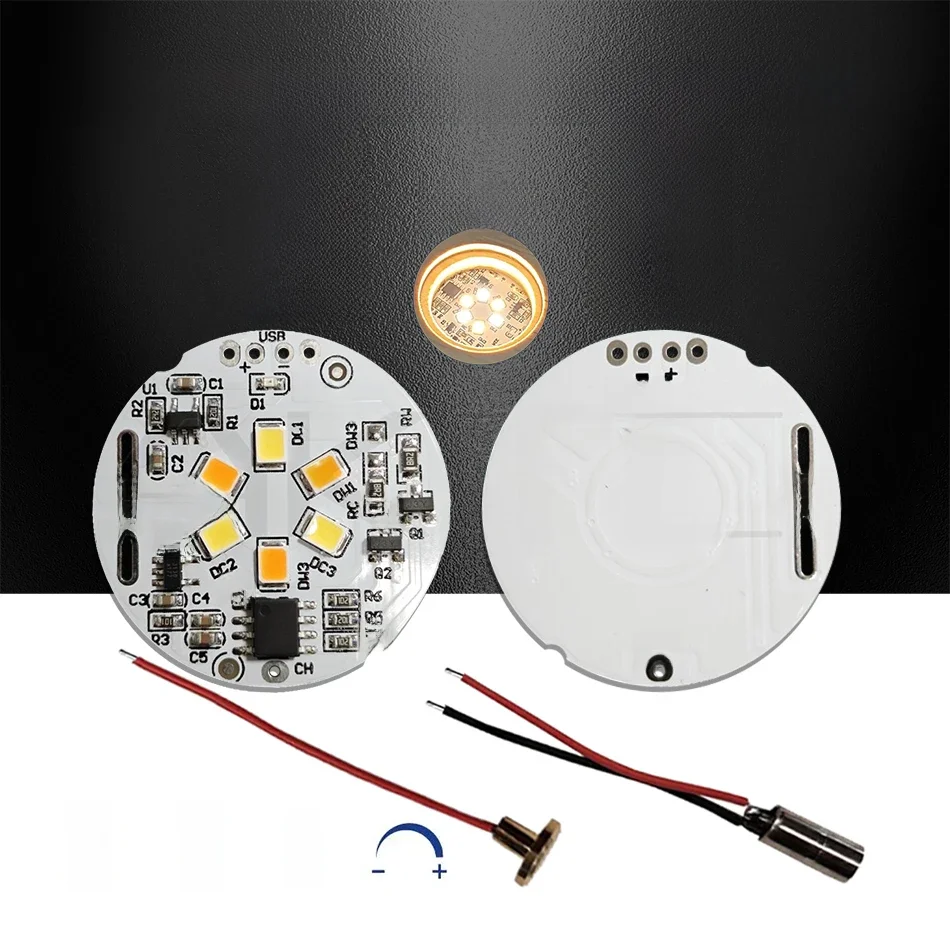 Lampe de nuit LED aste à intensité variable, carte de source de lumières, gradation, compatible avec le contrôle tactile marche/arrêt, batterie 3.7V, charge, DC 5V