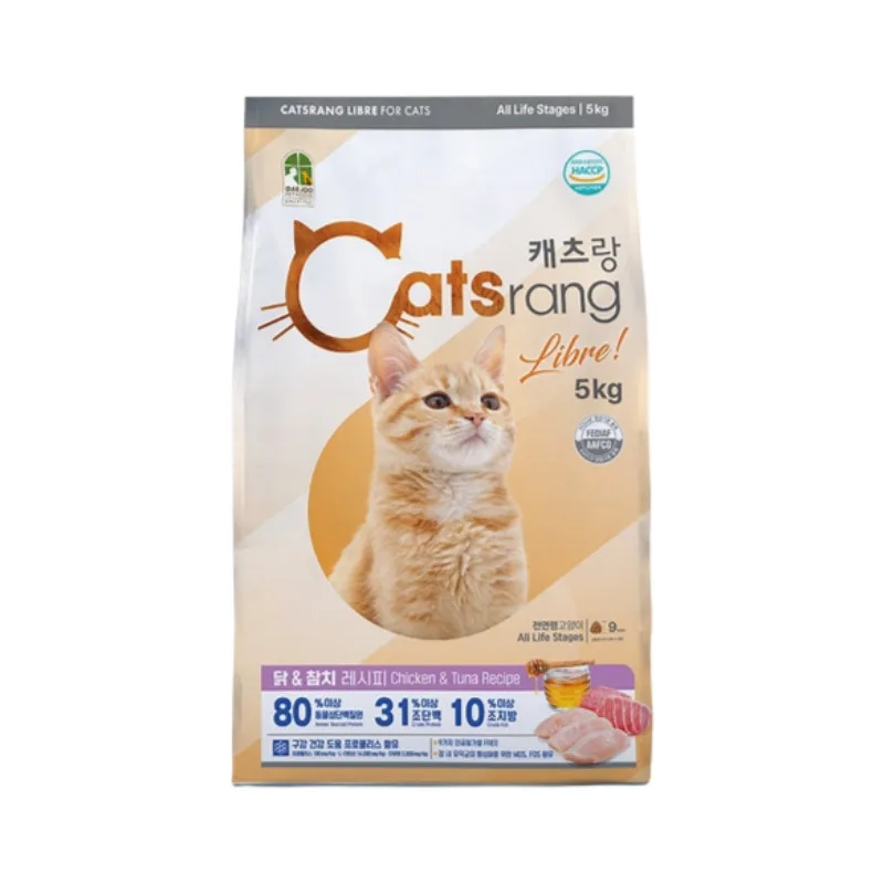 Catslang ex-age libree 5kg cat food long cat Rice