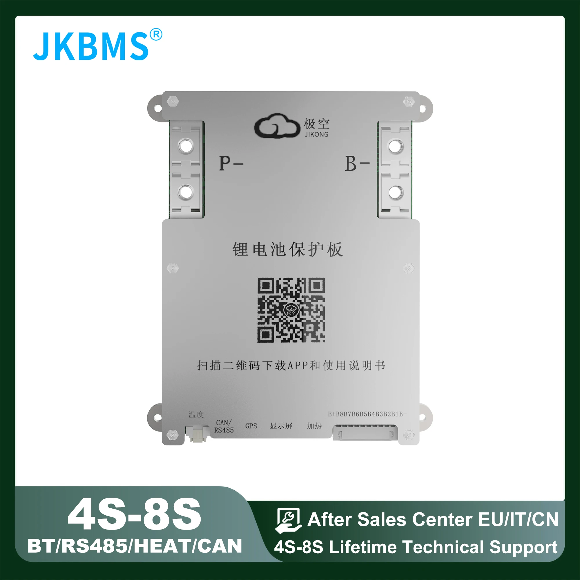 JKBMS JIKONG Smart Active Balance Bms 4S-8S 100A 200A 300A 12V 24V Lifepo4 Li-Ion Lto Battery with Active Balance Heat Function