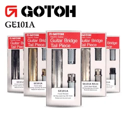 Gotoh GE101A Aluminum Tail Piece