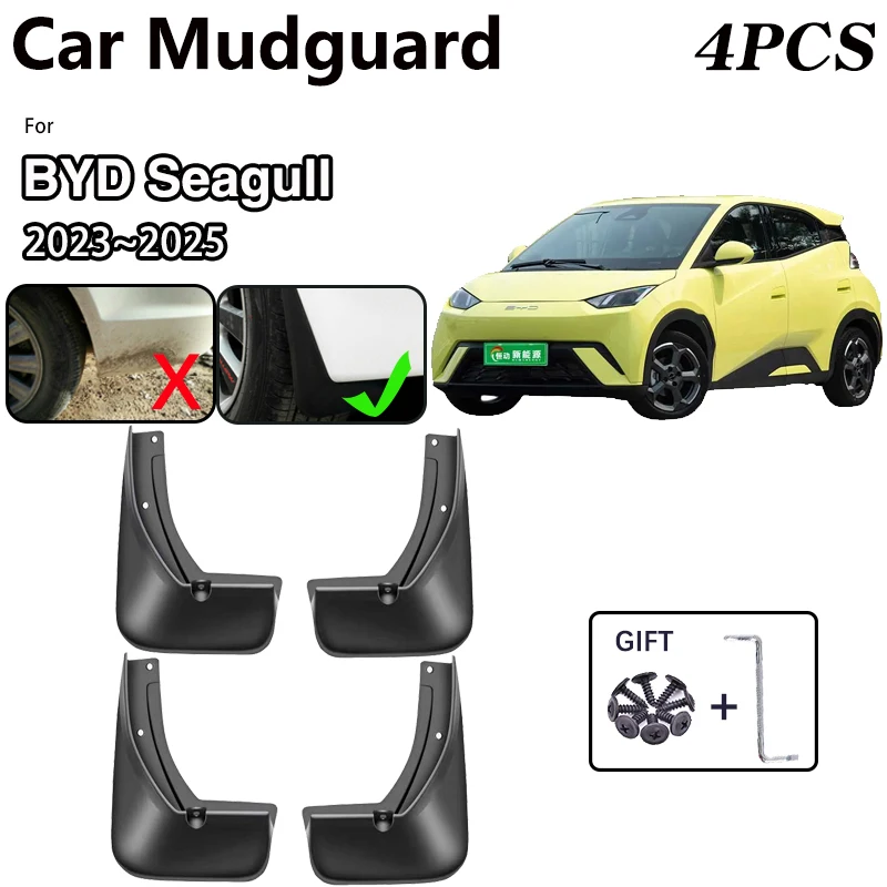 

Car Wheel Fender MudFlaps For BYD Seagull 2023 2024 2025 Mud Flaps Guards Splash Front Rear Protect Mudguards Auto Accessories