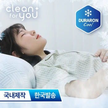 듀라론 쿨매트 여름 냉감 아이스 패드 베개 아기 냉매트 쿨링매트 매트리스커버 침대커버 Best5 듀라론 쿨매트 여름 냉감 아이스 패드 베개 아기 냉매트 쿨링매트 매트리스커버 침대커버 Best5