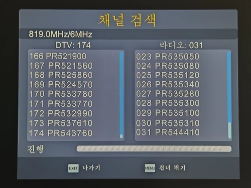 리뷰 사진