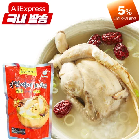 자연애계 명품삼계탕1kg 2봉 여름 복날 보양식 살이단단하고 퍼지지않는 웅추닭