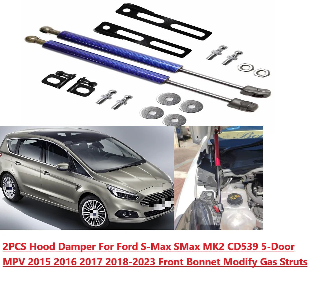 

2PCS Hood Damper For Ford S-Max SMax MK2 CD539 5-Door MPV 2015-2023 Front Bonnet Modify Gas Struts Lift Support Shock Piston Rod